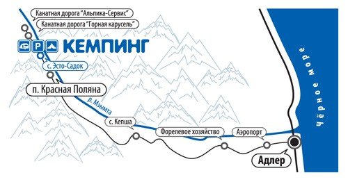 Схема