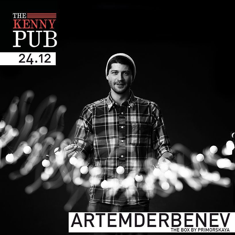 The Kenny Pub специальный гость Artem Derbenev