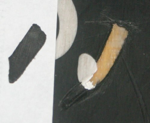 Исходное состояние скользящей поверхности сноуборда