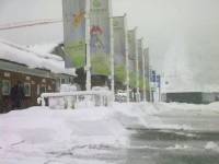Горная Карусель, 540м