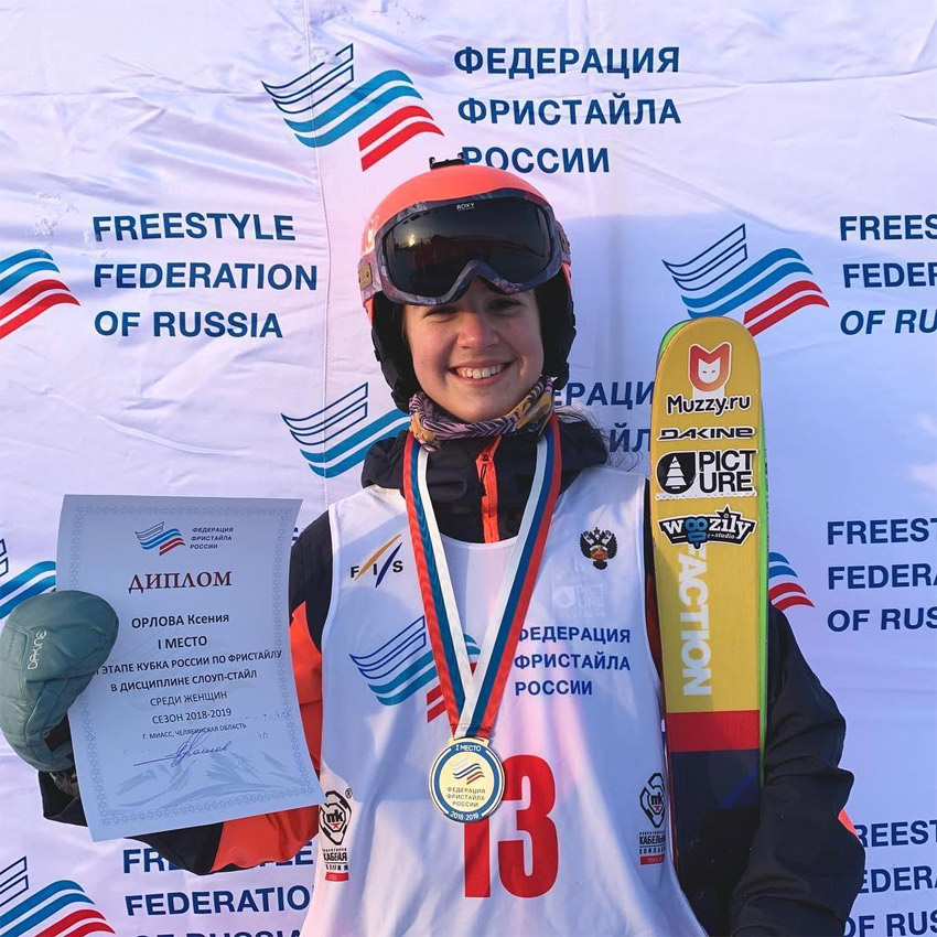 deti_krasnaya_polyana_6.jpg