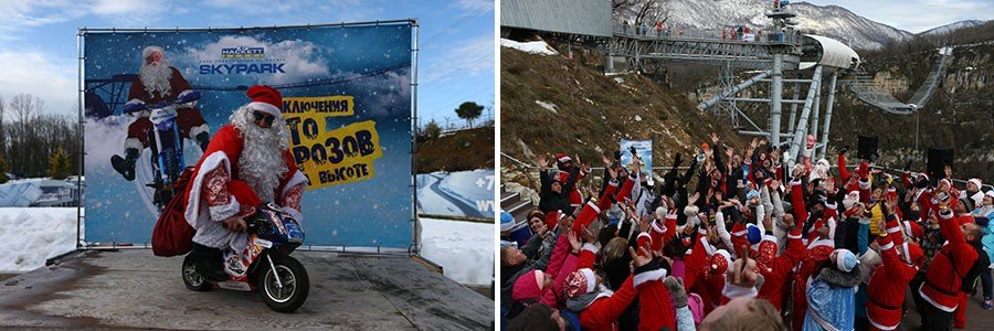 Полет Деда Мороза на мотоцикле в Скайпарке