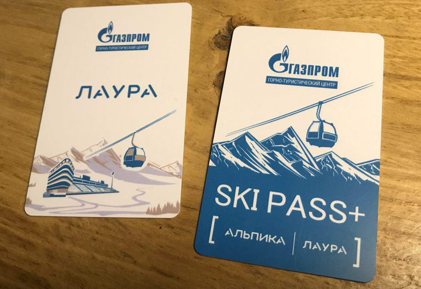 Единый скипасс на Альпику и Лауру