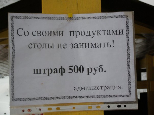 x_625edf23.jpg